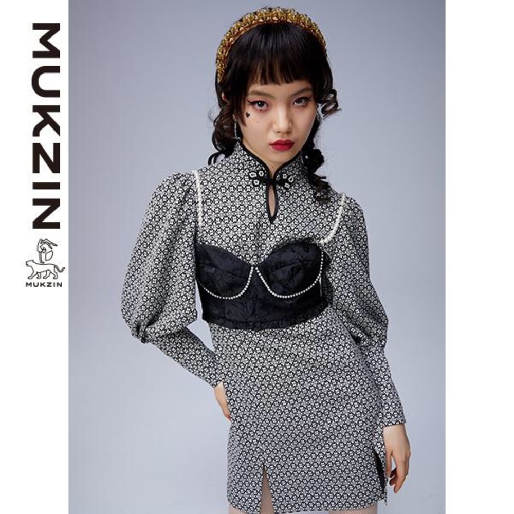 NWT Mukzin Adventure in Space dress